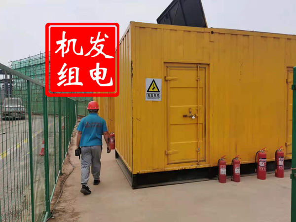 竹山出租发电机常规保养内容