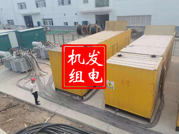 竹山发电机租赁必备常识