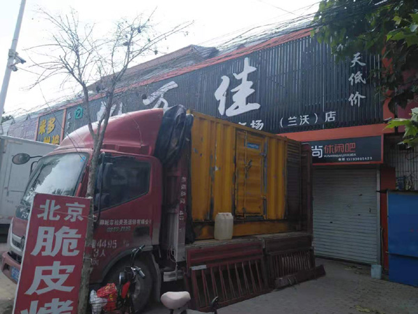 竹山出租发电机-汽油发电机油耗怎么计算