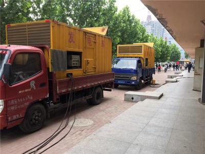 竹山是否需要给柴油发电机安装保护装置