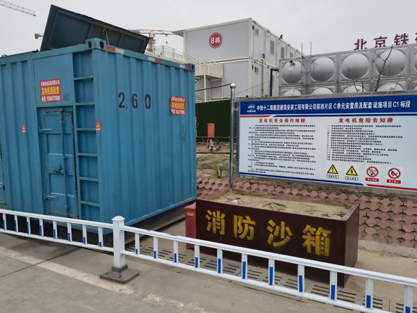 竹山发电机租赁-电缆长度过长会对 100KW 发电机造成哪些影响？